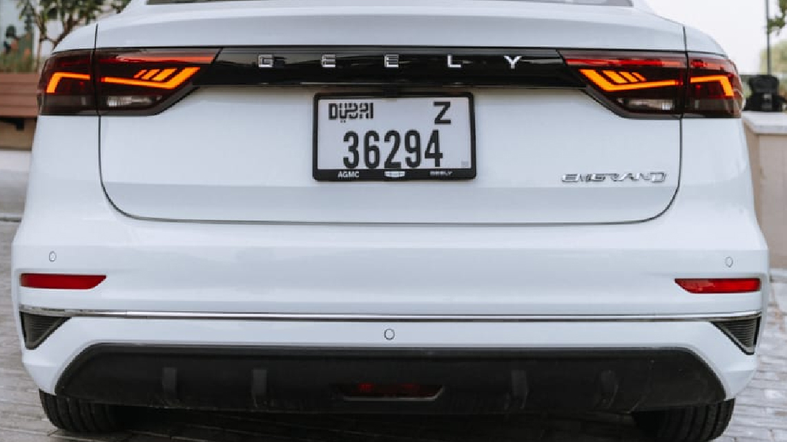 Geely EMGRAND carousel