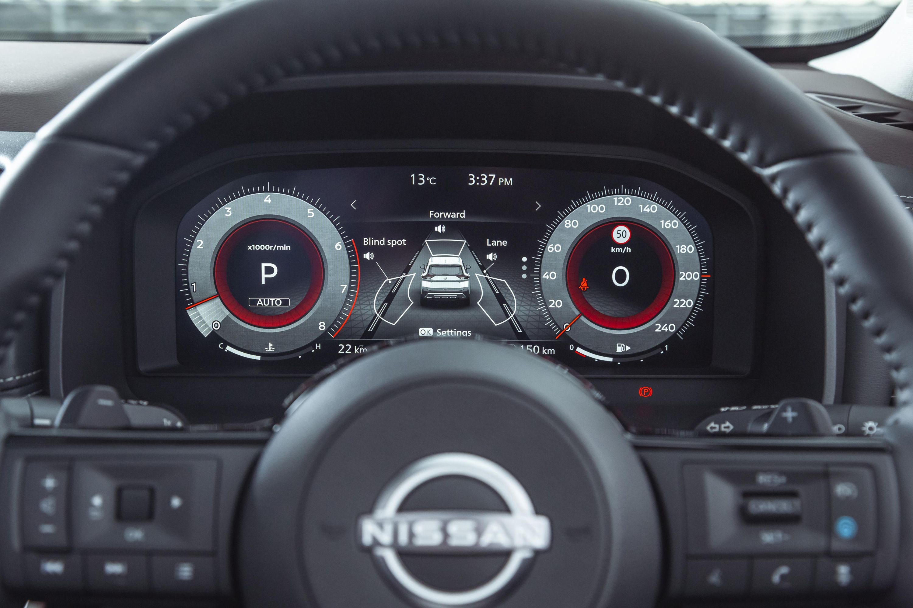 Nissan X-Trail carousel