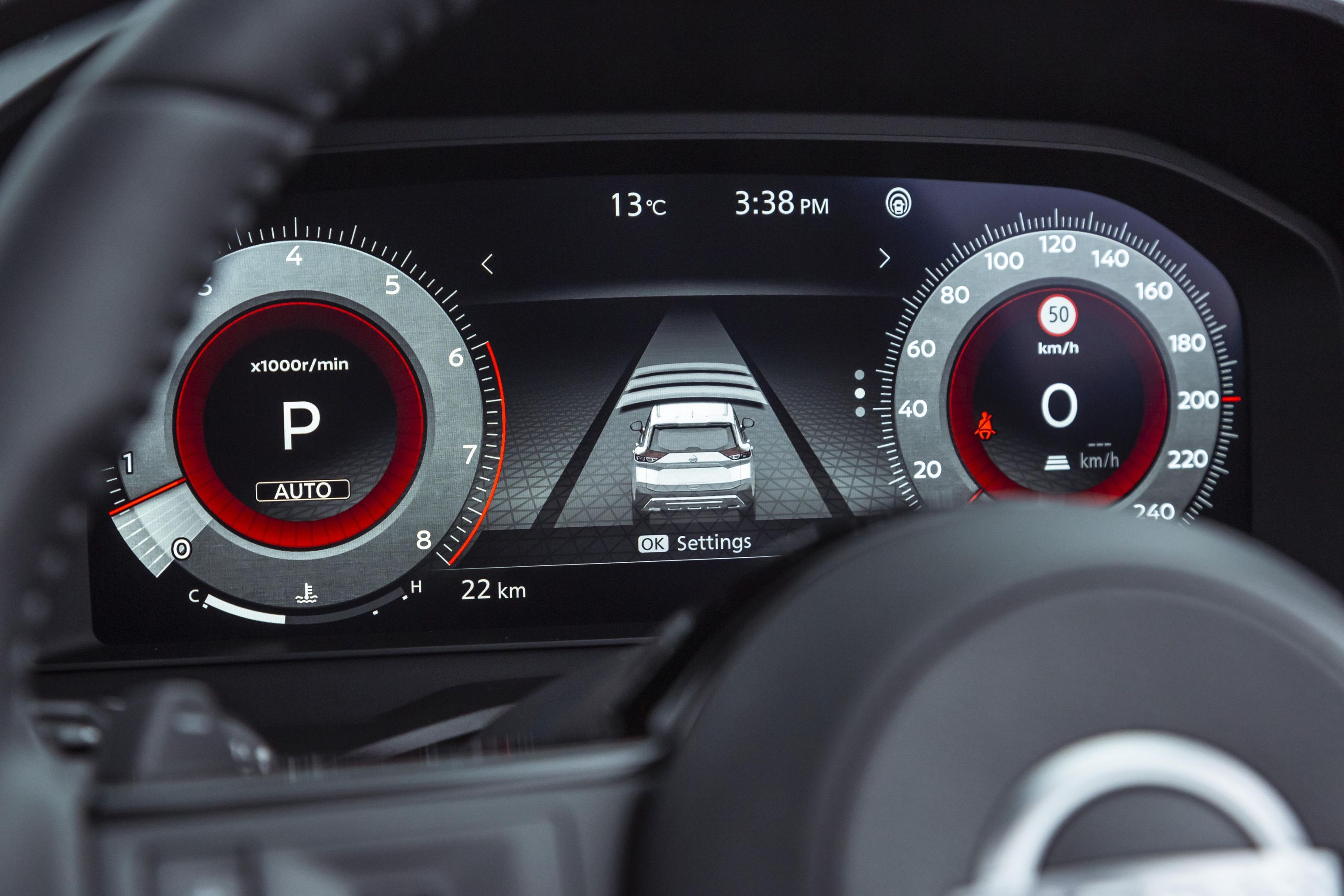 Nissan X-Trail carousel