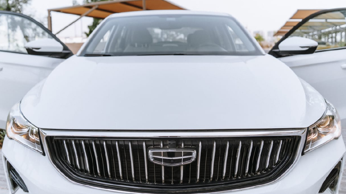 Geely EMGRAND carousel